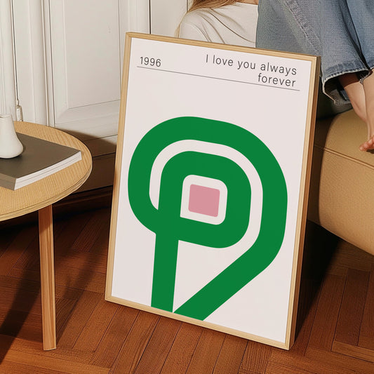 I Love You Always Forever Giclée Art Print