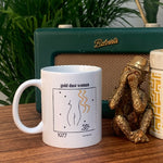 Gold Dust Woman Fleetwood Mac Music Inspired Retro Ceramic Mug